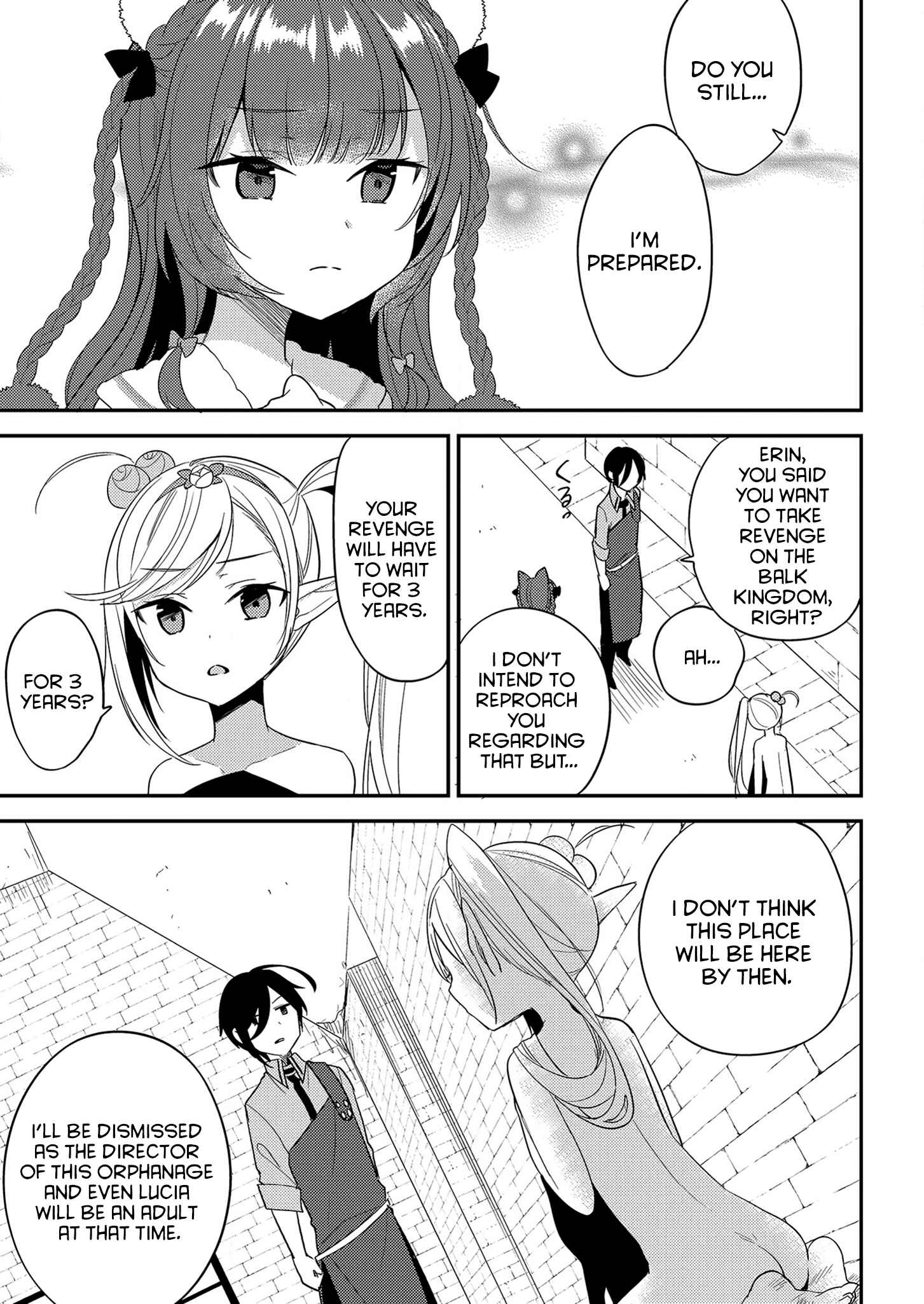 Isekai de Kojiin o Hiraita kedo, Nazeka Dare Hitori Sudatou to shinai Ken Chapter 8 - Page 13