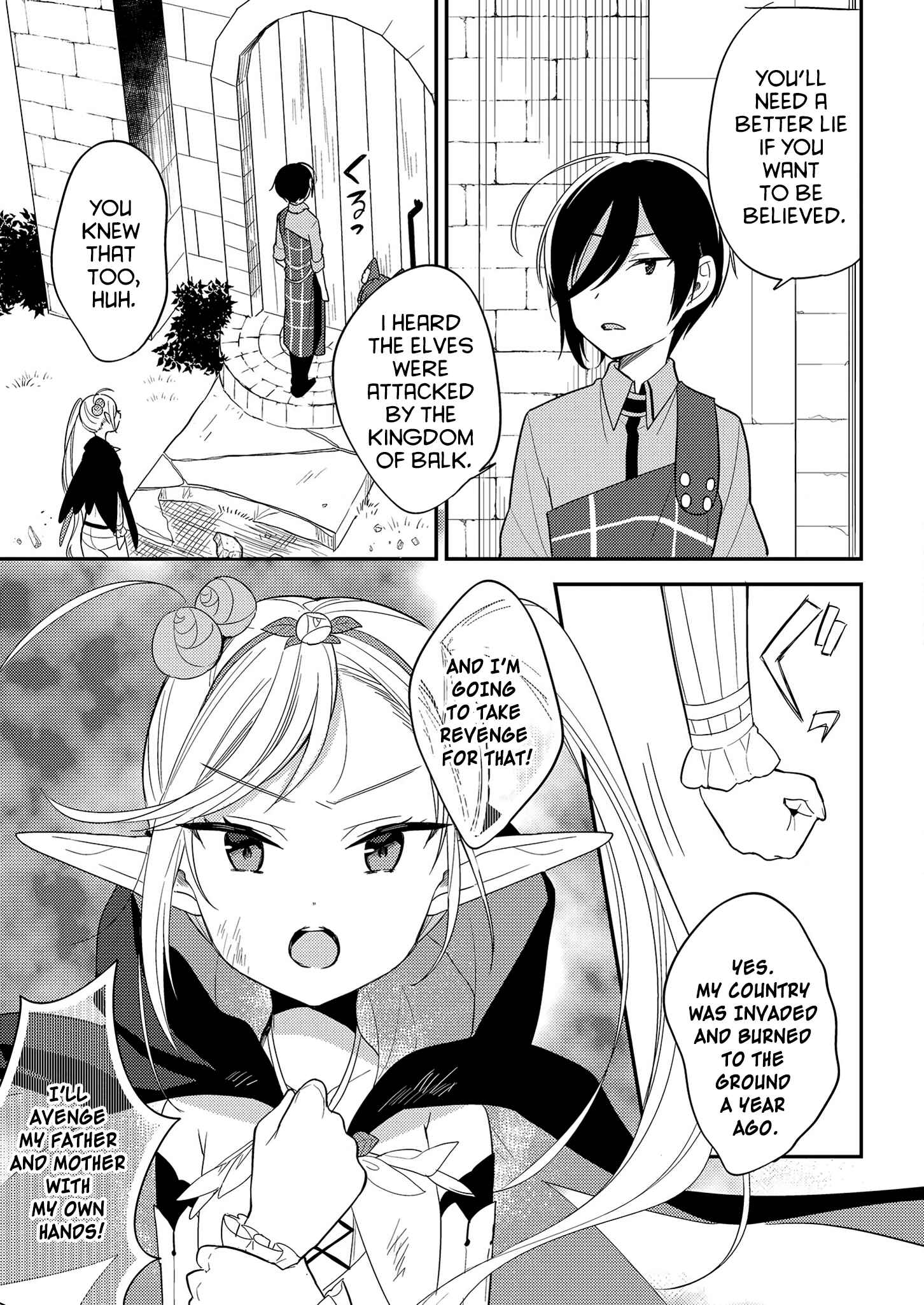 Isekai de Kojiin o Hiraita kedo, Nazeka Dare Hitori Sudatou to shinai Ken Chapter 8 - Page 3
