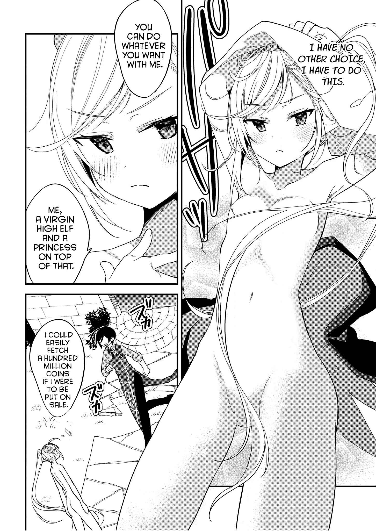 Isekai de Kojiin o Hiraita kedo, Nazeka Dare Hitori Sudatou to shinai Ken Chapter 8 - Page 6