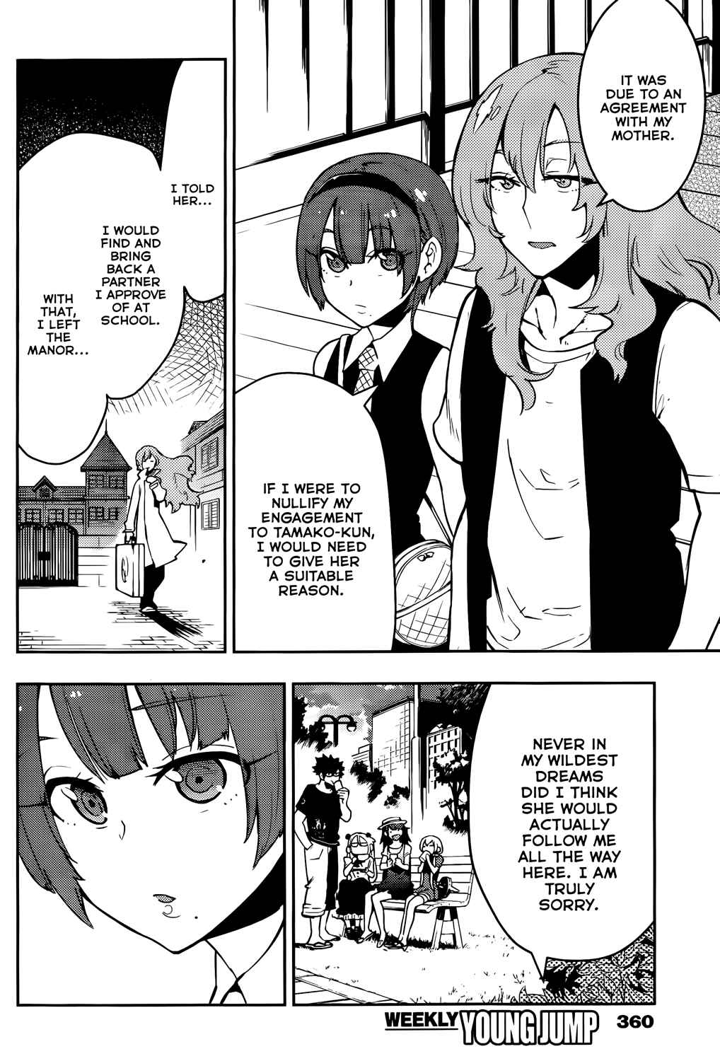 Boku Girl Chapter 45 - Page 2