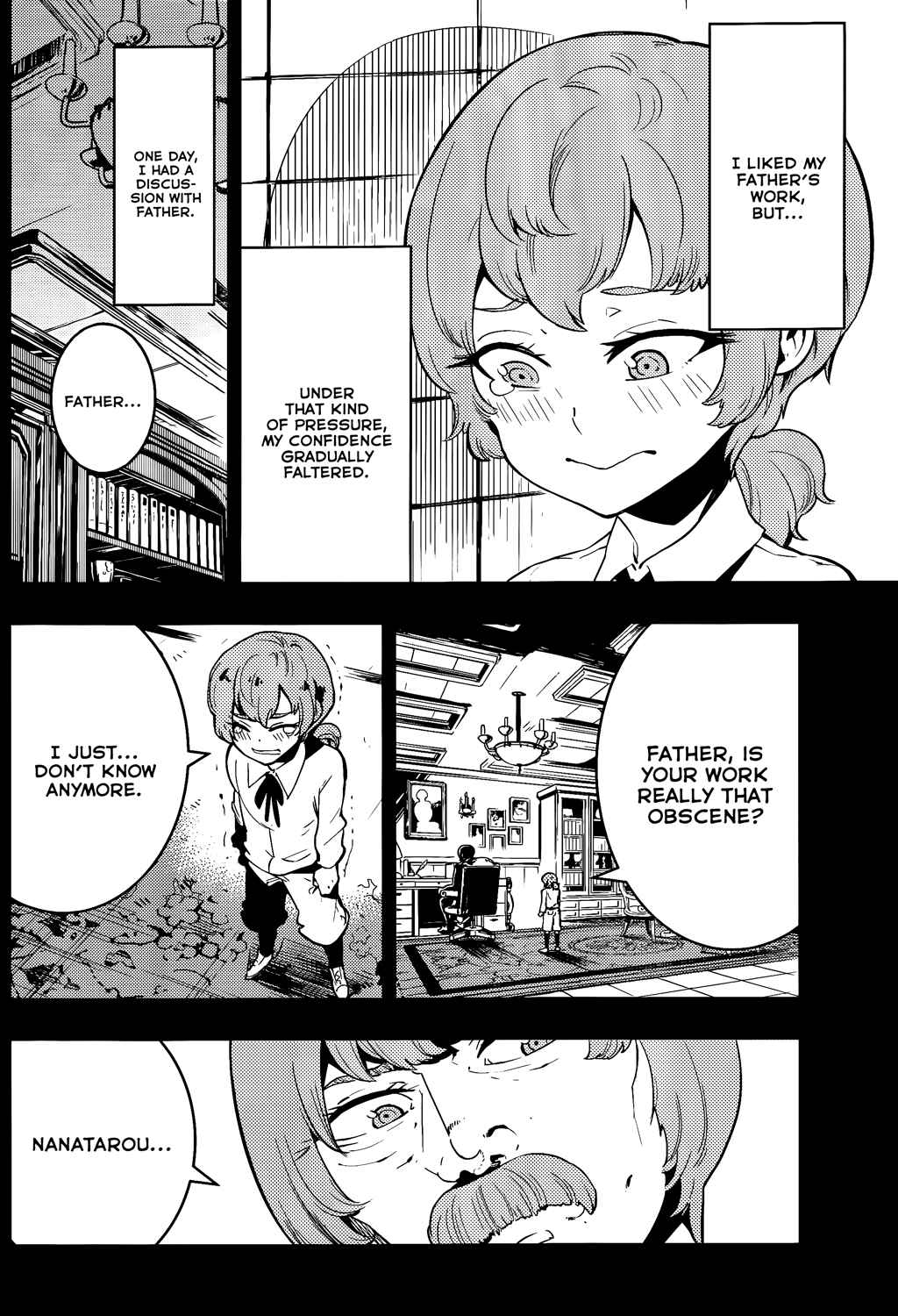 Boku Girl Chapter 45 - Page 4