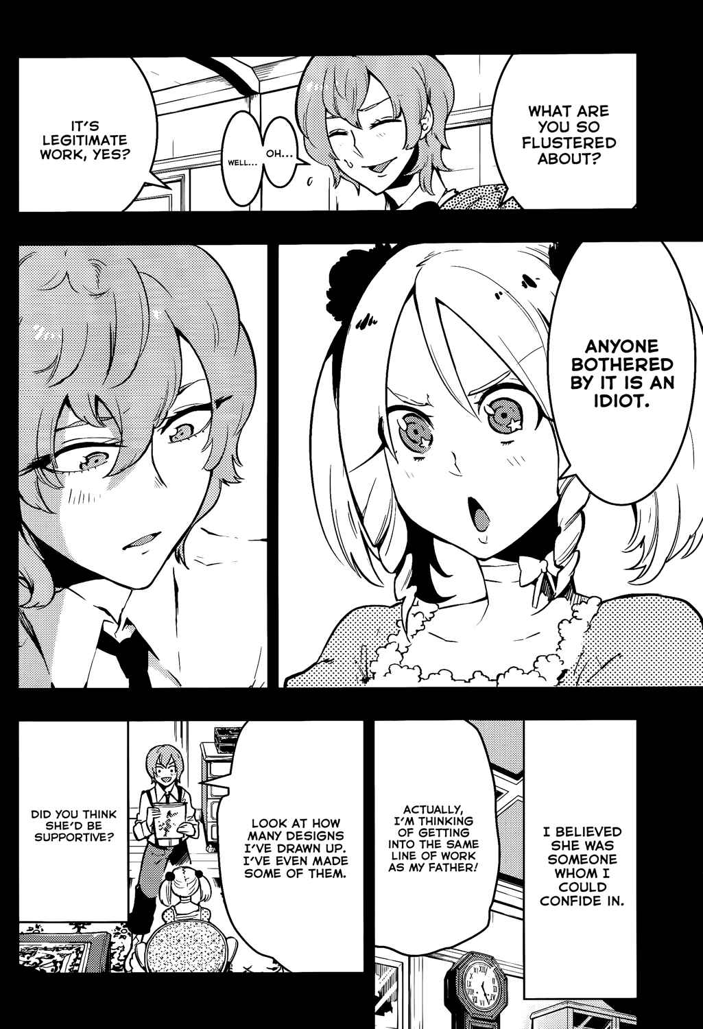 Boku Girl Chapter 45 - Page 8