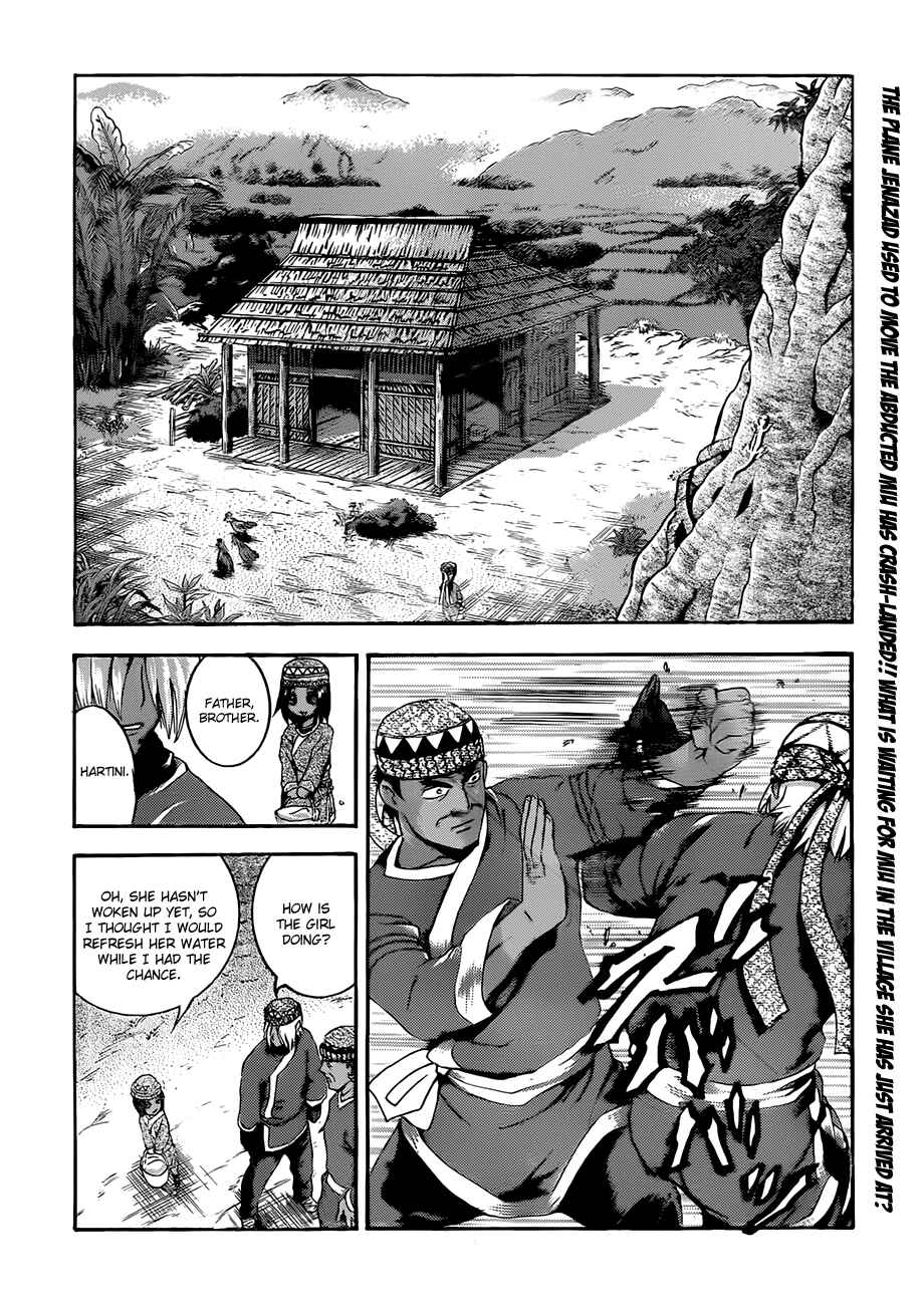 Shijou Saikyou no Deshi Kenichi Chapter 449 - Page 2