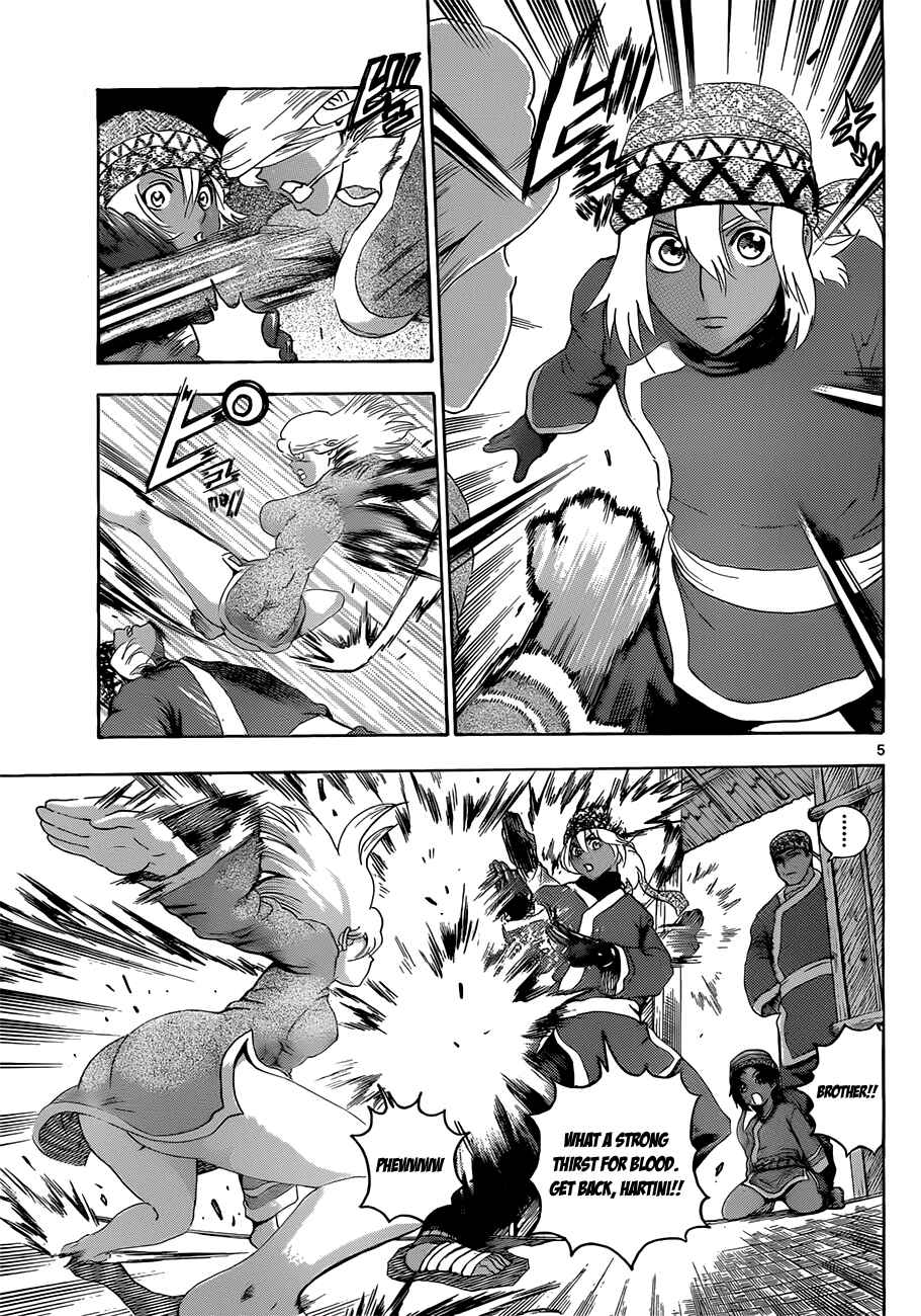 Shijou Saikyou no Deshi Kenichi Chapter 449 - Page 5