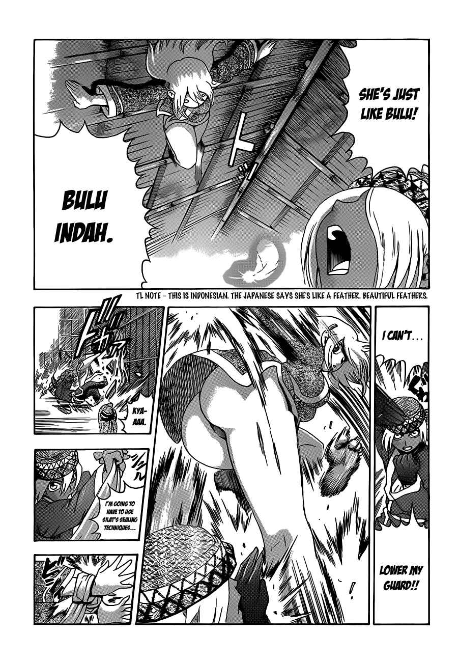 Shijou Saikyou no Deshi Kenichi Chapter 449 - Page 8