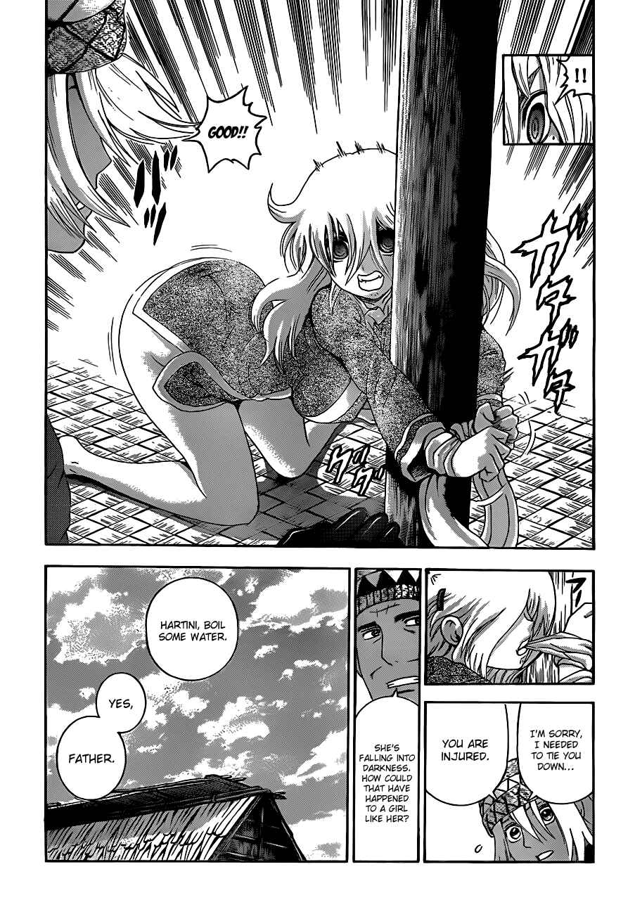 Shijou Saikyou no Deshi Kenichi Chapter 449 - Page 9
