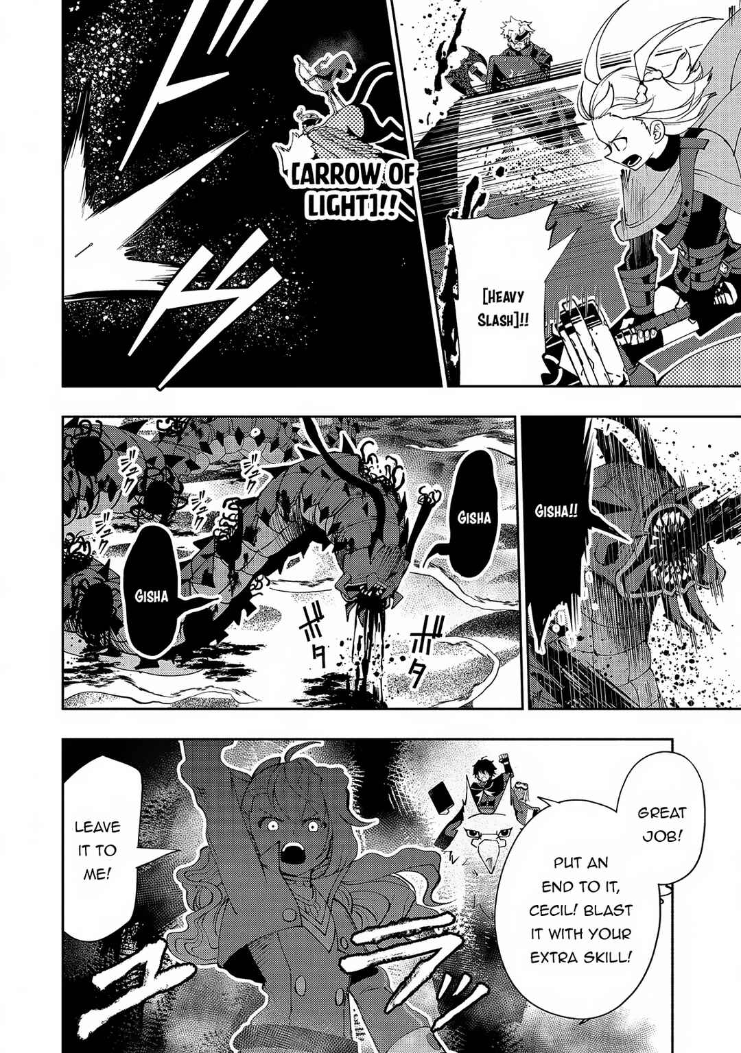 Hell Mode: Yarikomi Suki no Gamer wa Haisettei no Isekai de Musou Suru—Hajimari no Shoukanshi Chapter 60 - Page 11