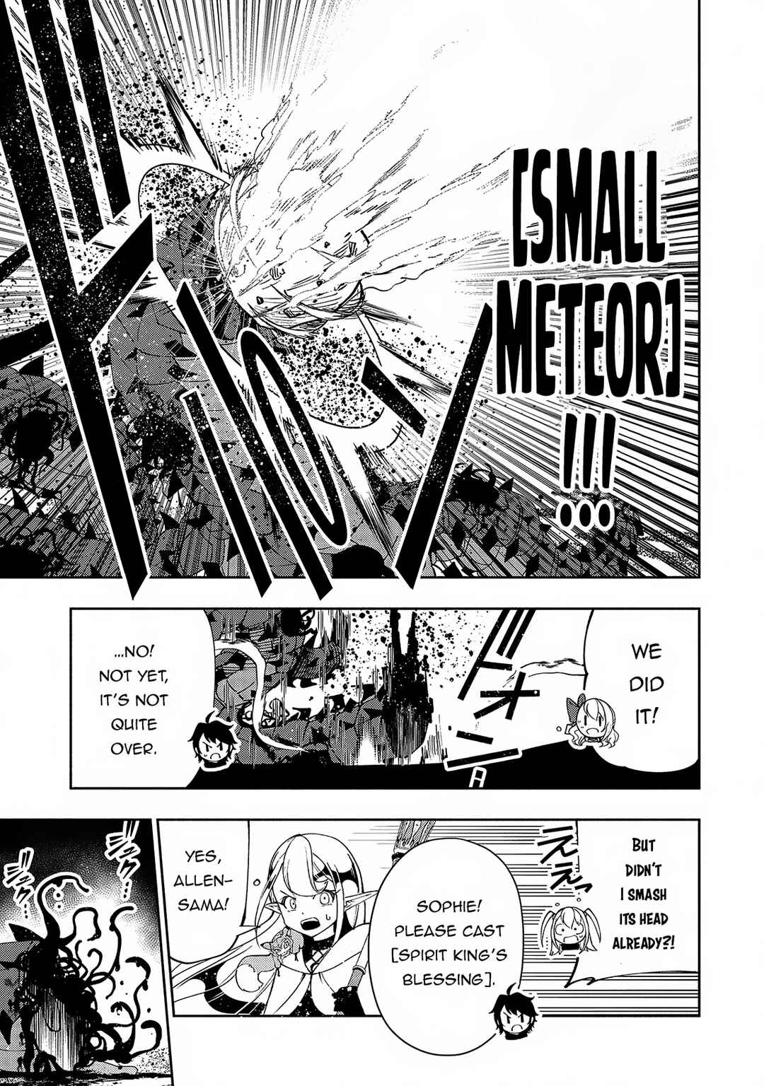 Hell Mode: Yarikomi Suki no Gamer wa Haisettei no Isekai de Musou Suru—Hajimari no Shoukanshi Chapter 60 - Page 12