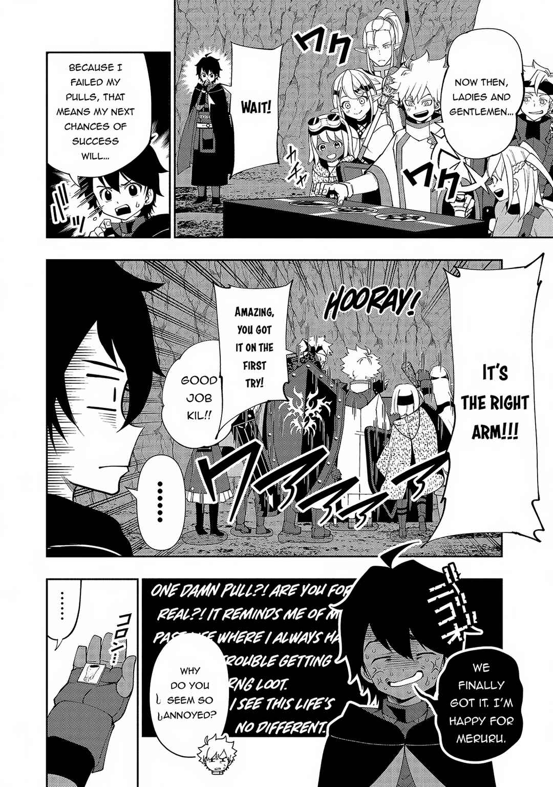 Hell Mode: Yarikomi Suki no Gamer wa Haisettei no Isekai de Musou Suru—Hajimari no Shoukanshi Chapter 60 - Page 15
