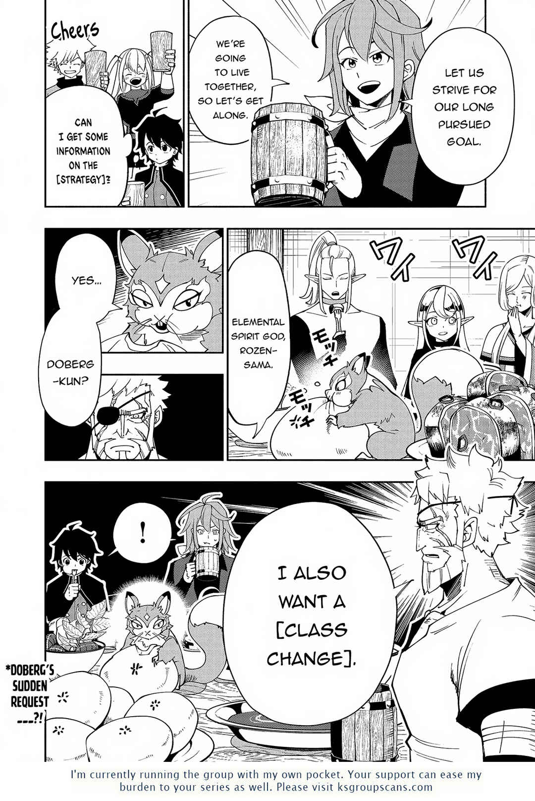Hell Mode: Yarikomi Suki no Gamer wa Haisettei no Isekai de Musou Suru—Hajimari no Shoukanshi Chapter 60 - Page 27