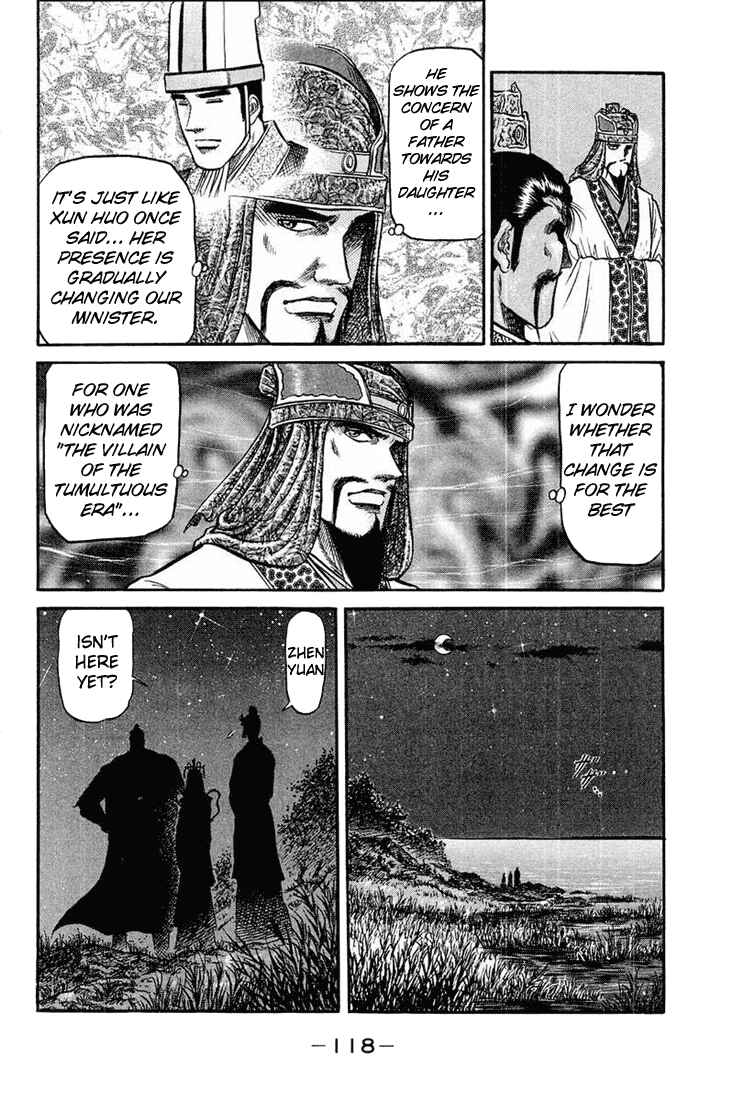 Ryuroden Chapter 38 - Page 15