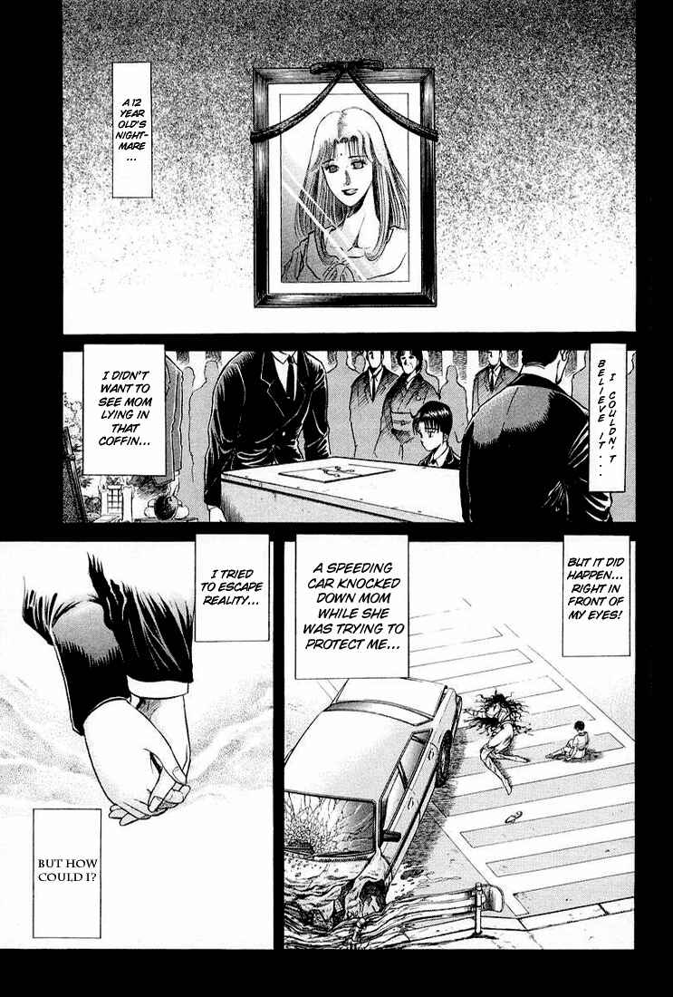 Ryuroden Chapter 38 - Page 2