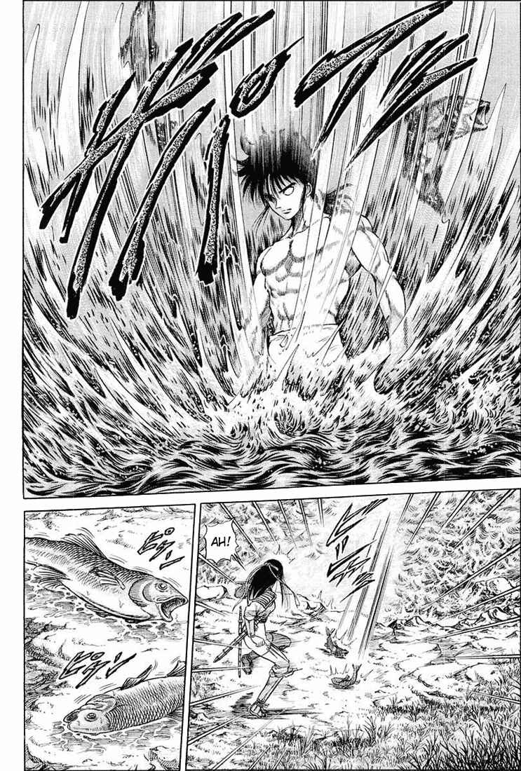Ryuroden Chapter 38 - Page 28