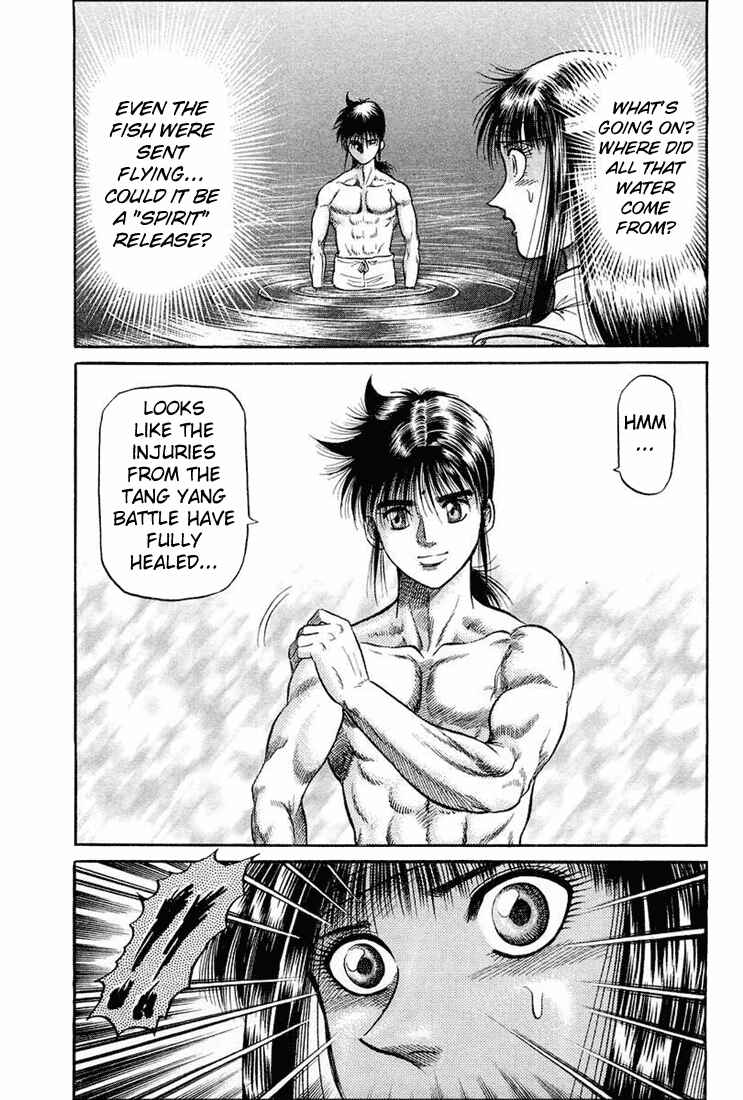 Ryuroden Chapter 38 - Page 29