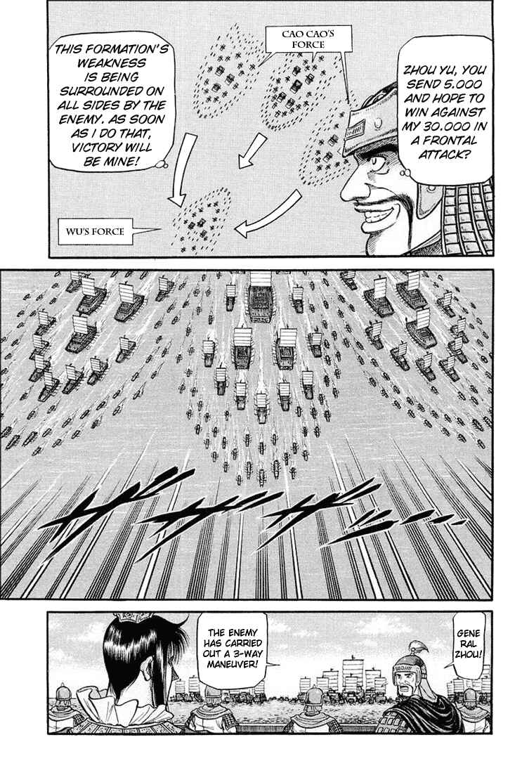 Ryuroden Chapter 38 - Page 34