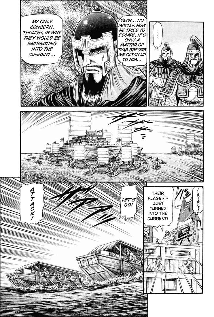 Ryuroden Chapter 38 - Page 36