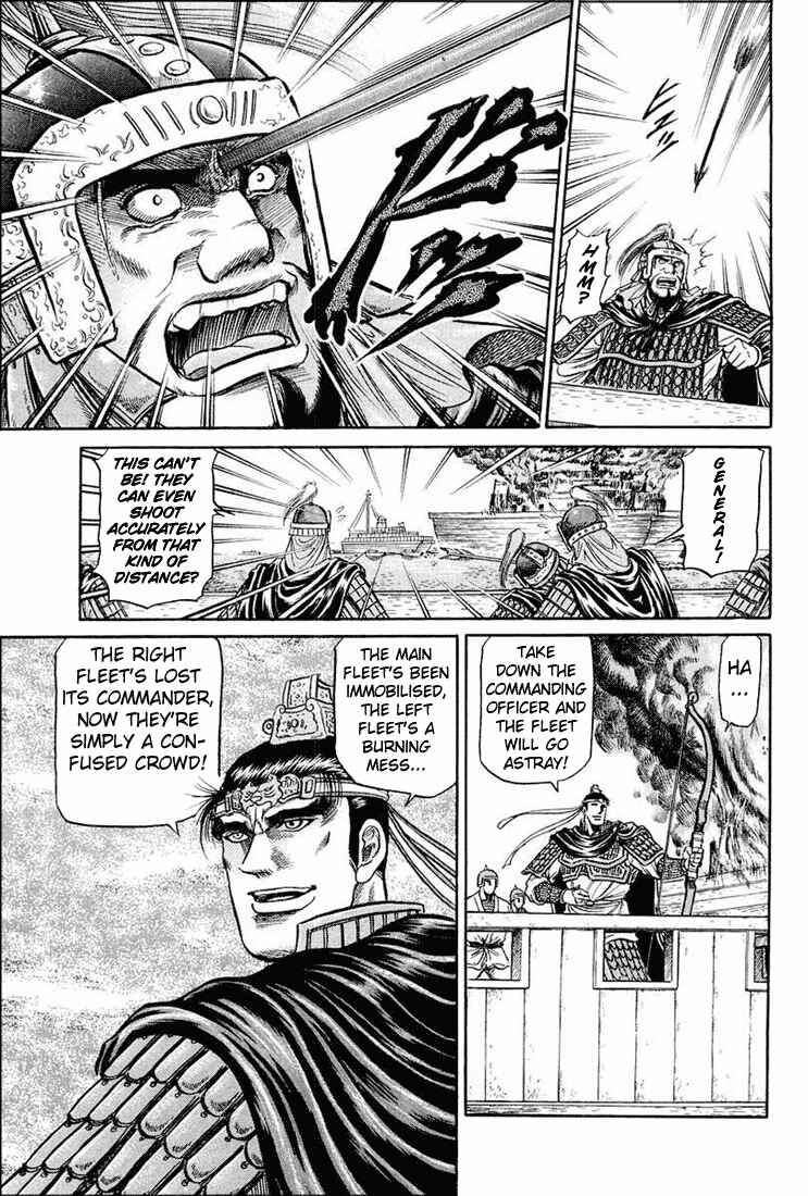 Ryuroden Chapter 38 - Page 52