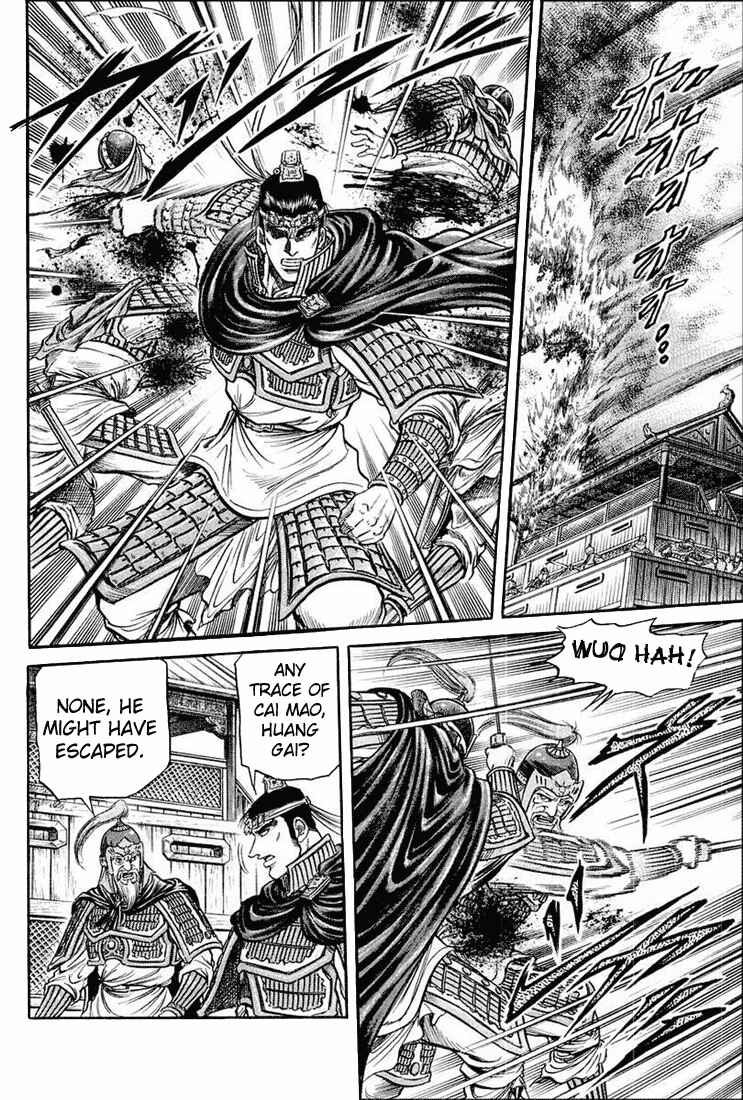 Ryuroden Chapter 38 - Page 57
