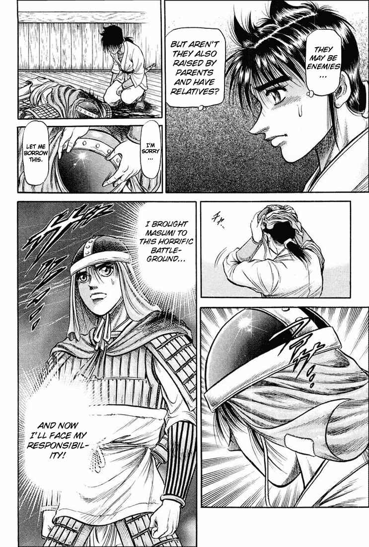 Ryuroden Chapter 38 - Page 59