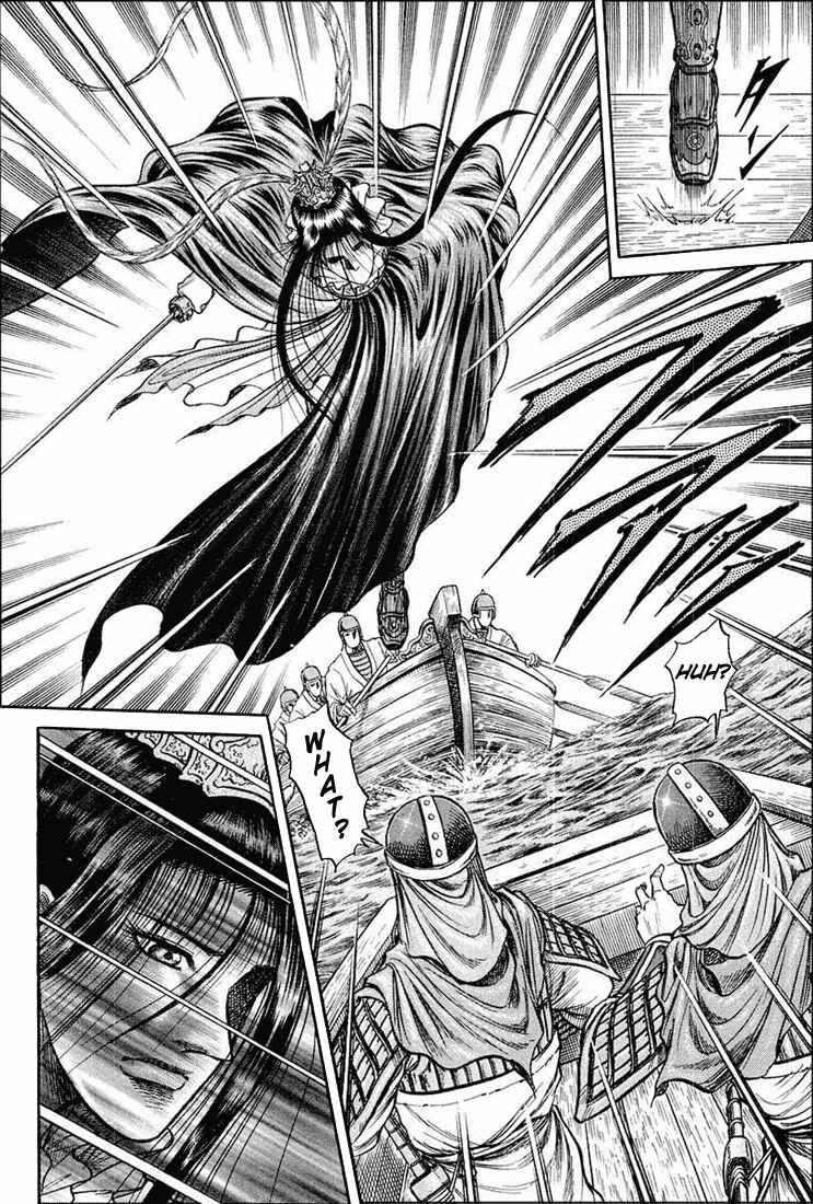 Ryuroden Chapter 38 - Page 61