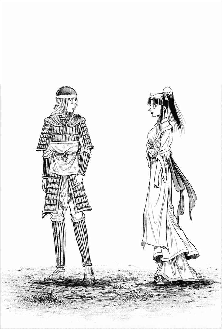Ryuroden Chapter 38 - Page 76
