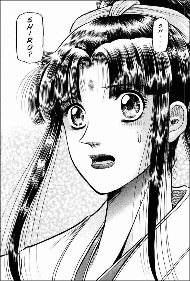 Ryuroden Chapter 38 - Page 77