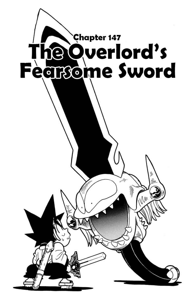 Yaiba! Chapter 147 - Page 1