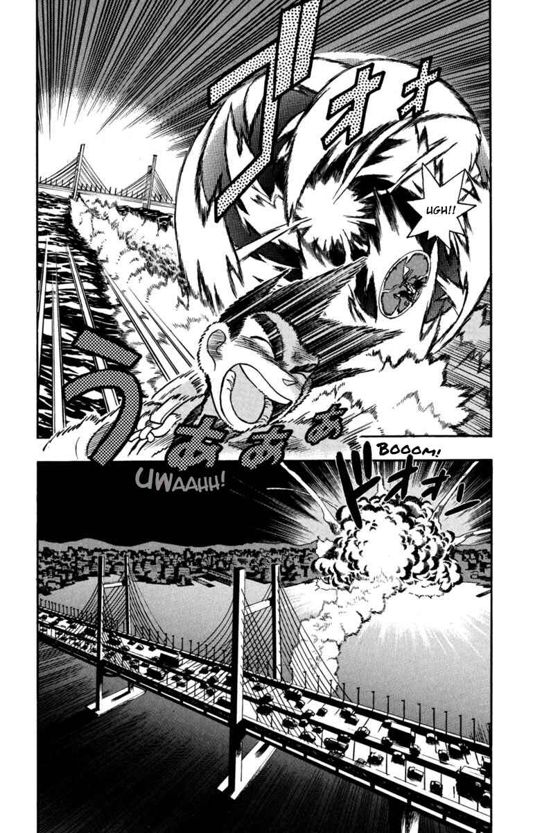 Yaiba! Chapter 147 - Page 2
