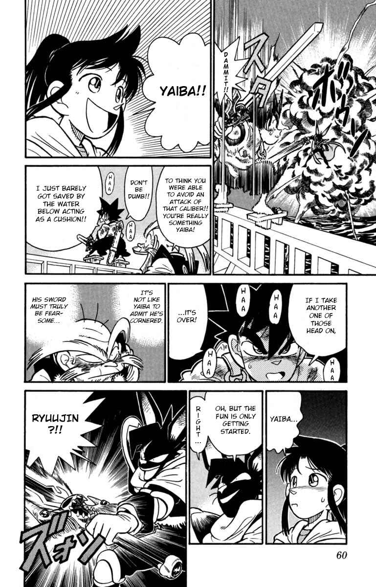 Yaiba! Chapter 147 - Page 6