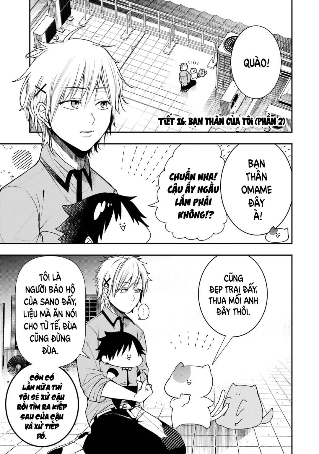 Youkai Gakkou no Seito Hajimemashita! Chapter 16 - Page 1
