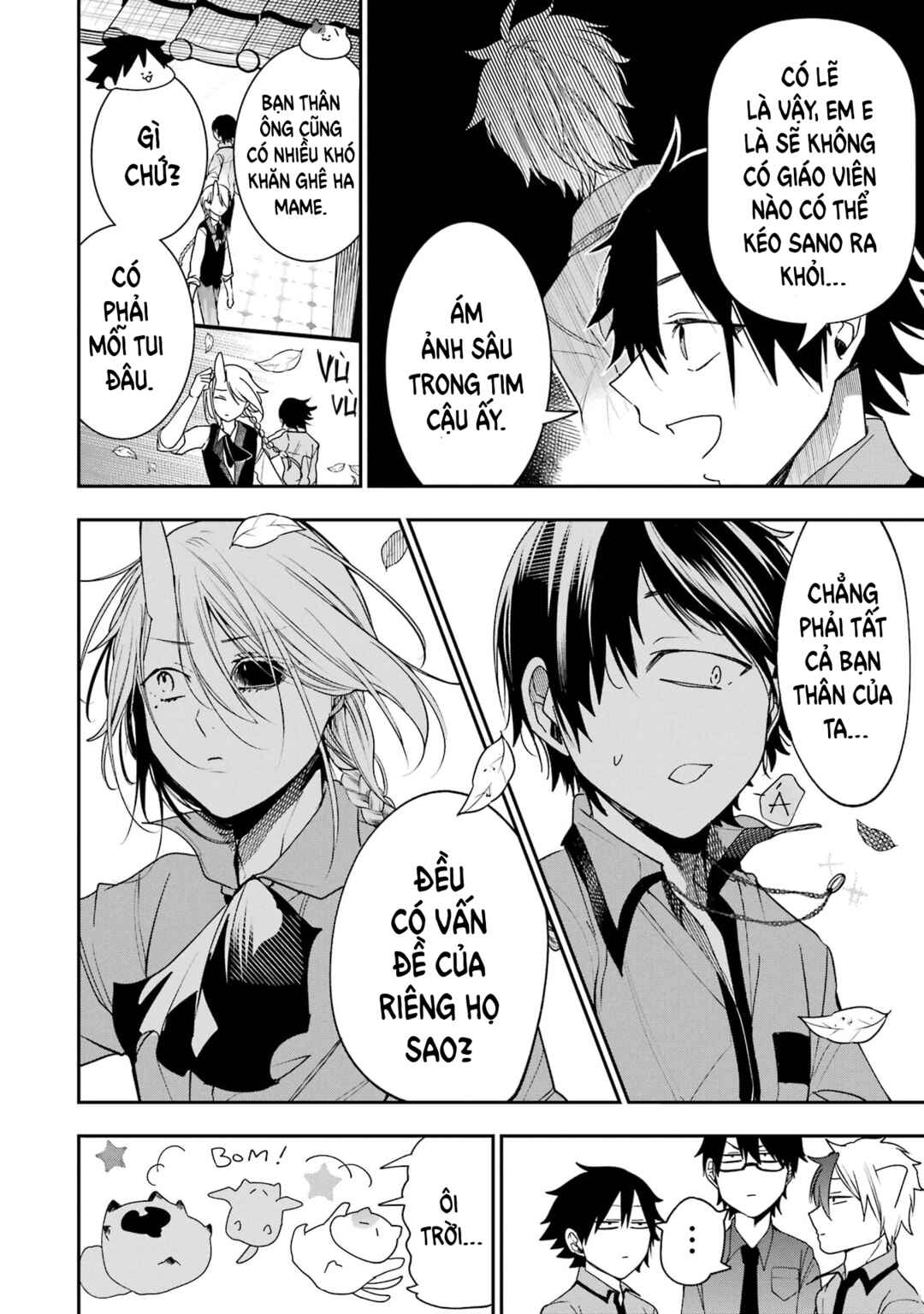 Youkai Gakkou no Seito Hajimemashita! Chapter 16 - Page 4