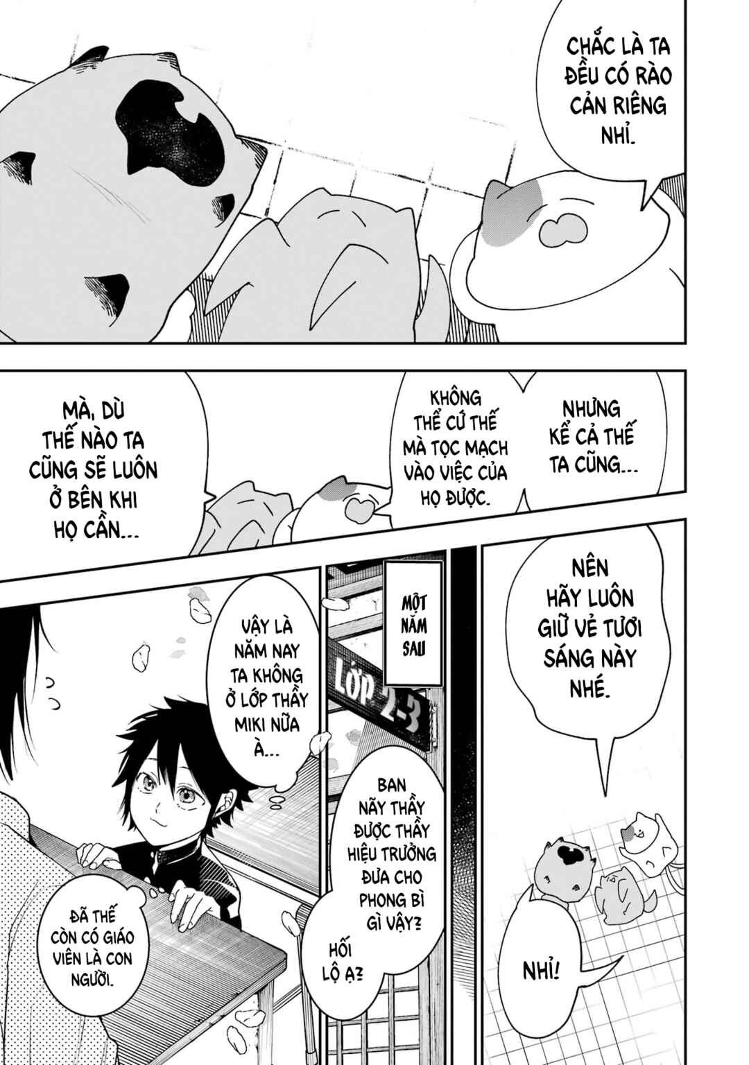Youkai Gakkou no Seito Hajimemashita! Chapter 16 - Page 5