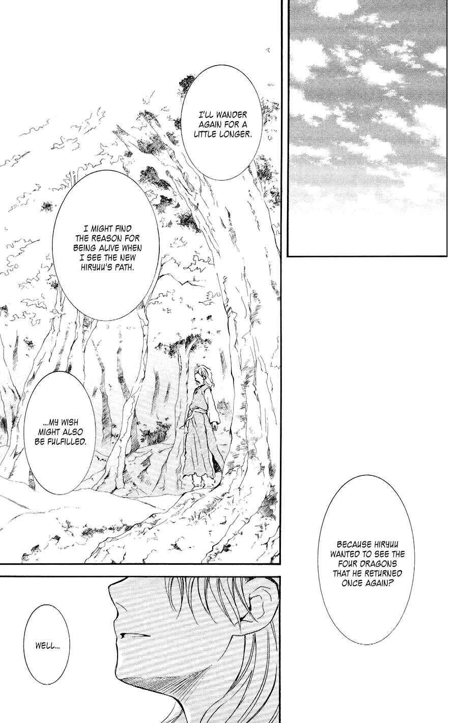 Akatsuki no Yona Chapter 105 - Page 27