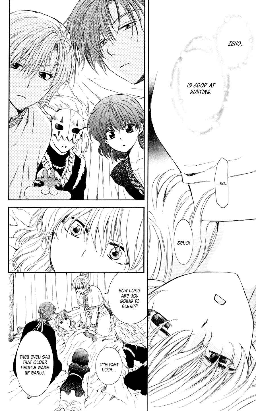 Akatsuki no Yona Chapter 105 - Page 28