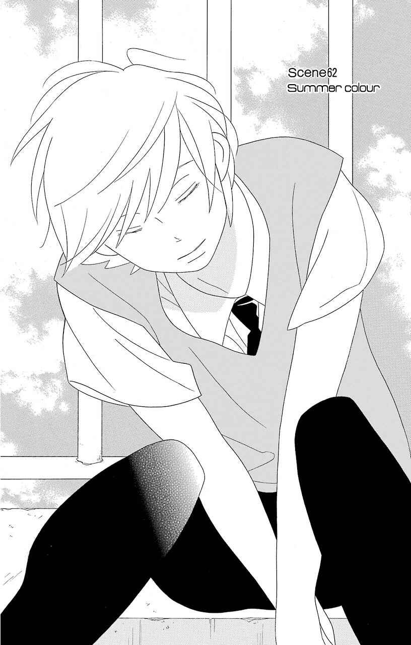 Kimi to Boku. Chapter 62 - Page 10