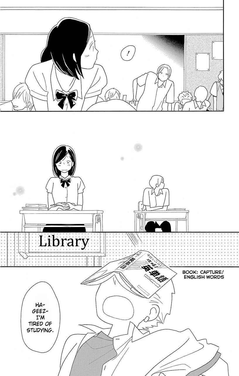 Kimi to Boku. Chapter 62 - Page 14