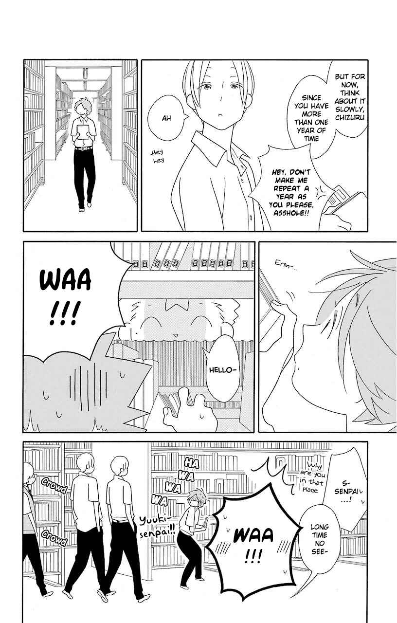 Kimi to Boku. Chapter 62 - Page 17