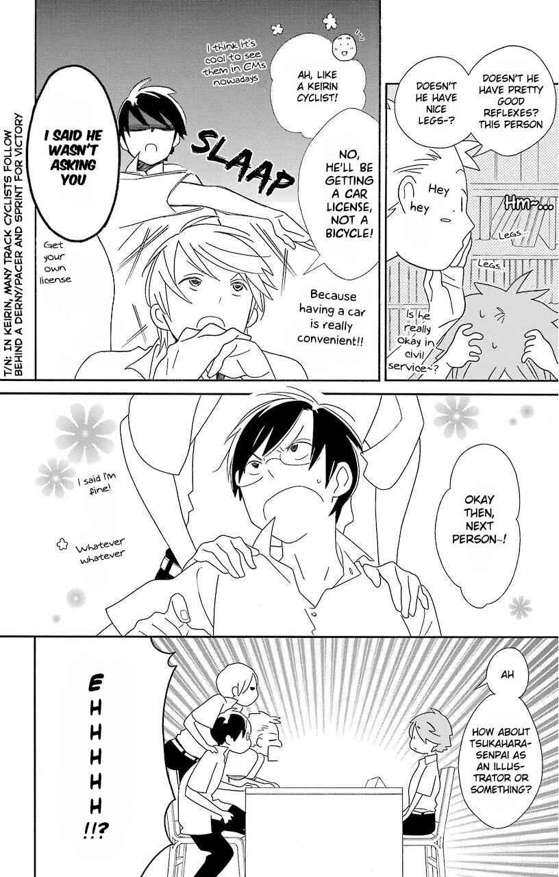 Kimi to Boku. Chapter 62 - Page 21