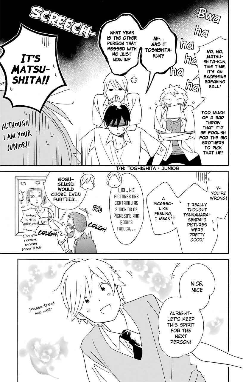 Kimi to Boku. Chapter 62 - Page 22