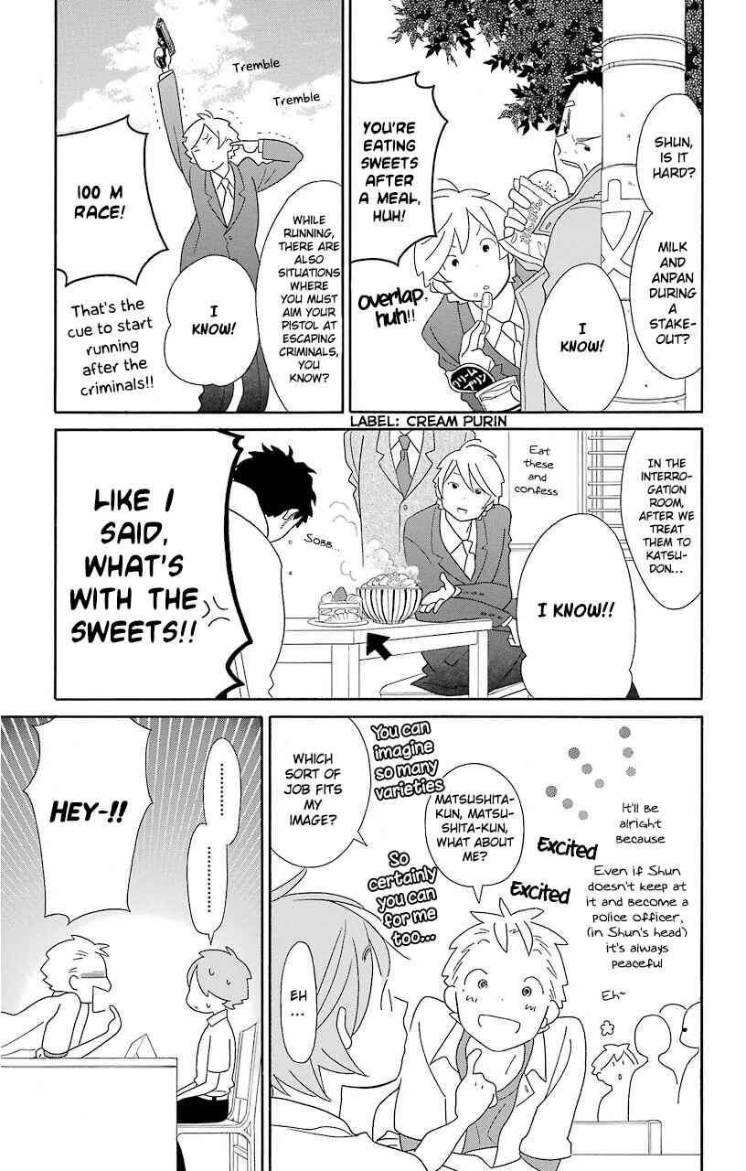 Kimi to Boku. Chapter 62 - Page 24