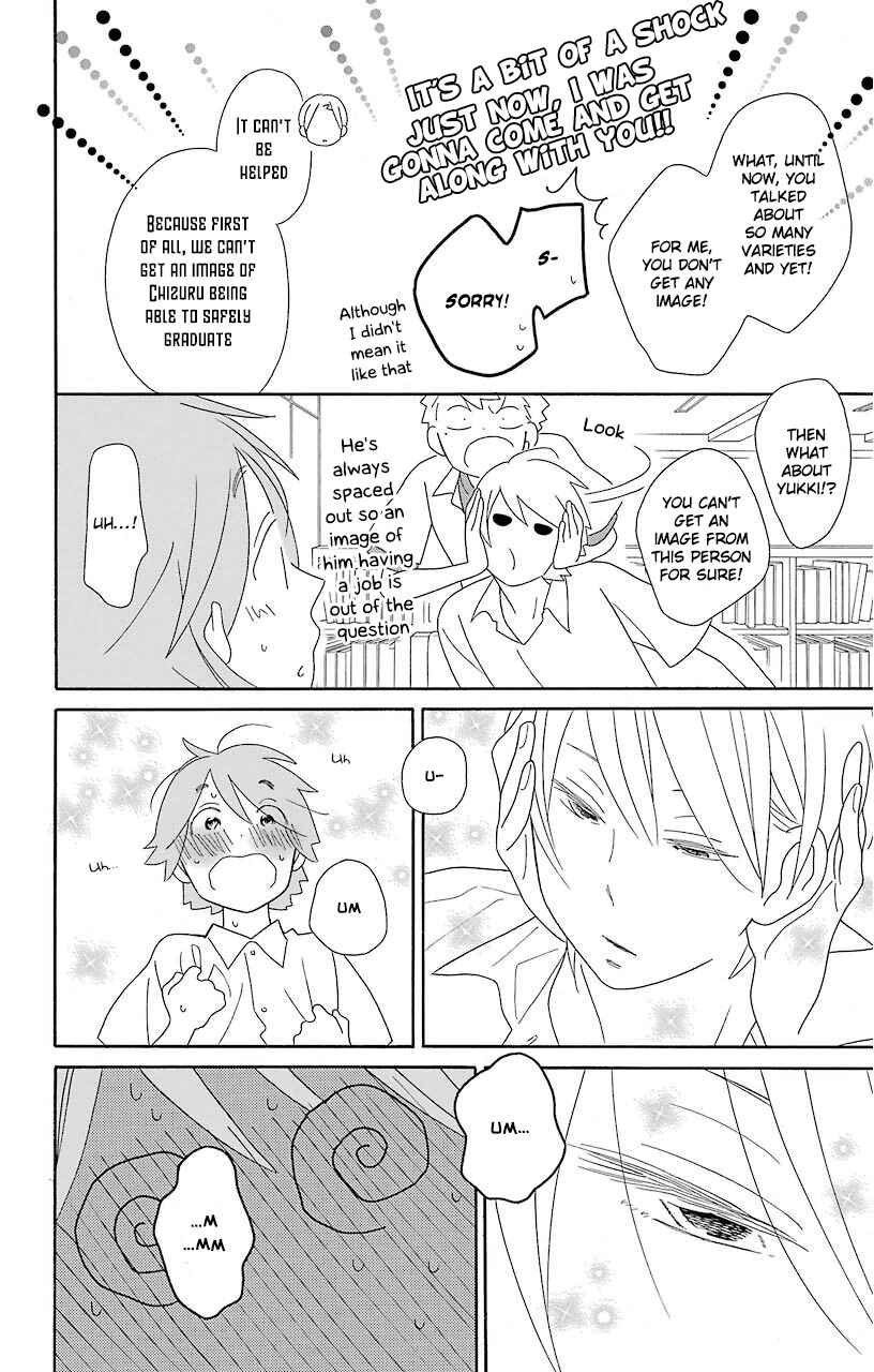Kimi to Boku. Chapter 62 - Page 25