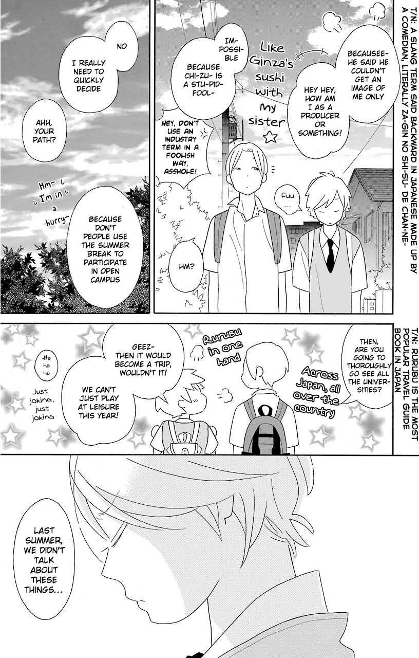 Kimi to Boku. Chapter 62 - Page 28