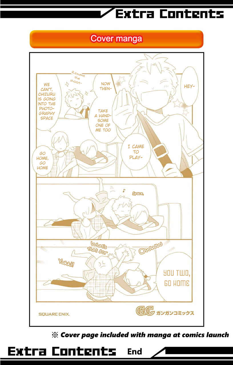 Kimi to Boku. Chapter 62 - Page 4