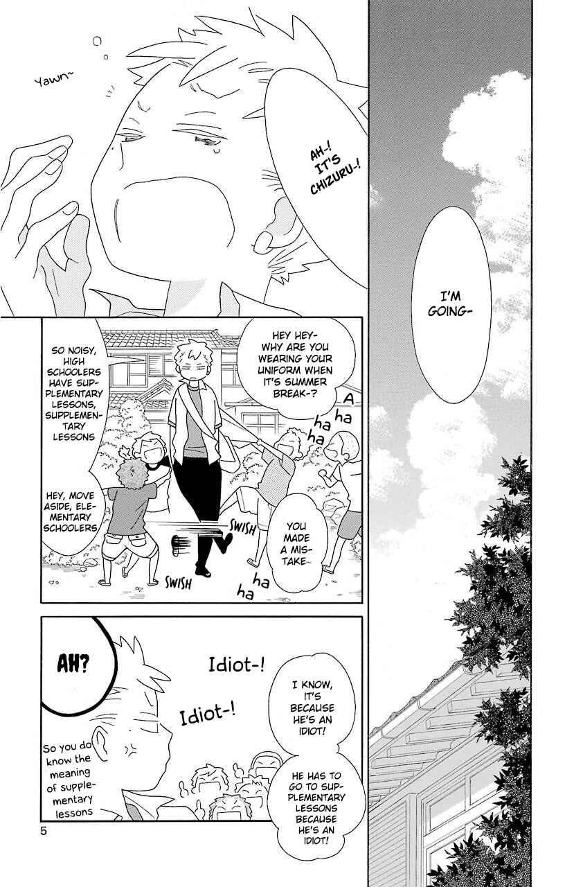 Kimi to Boku. Chapter 62 - Page 8