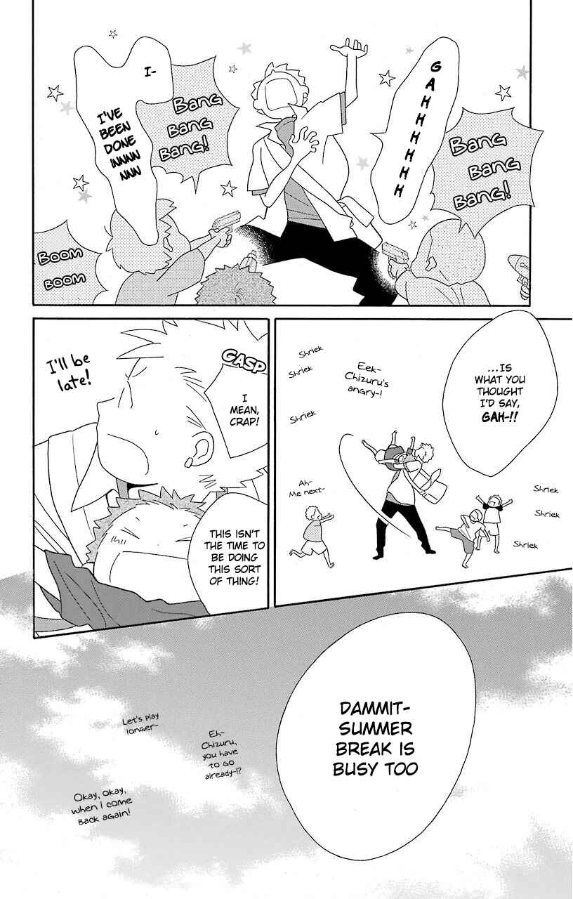 Kimi to Boku. Chapter 62 - Page 9