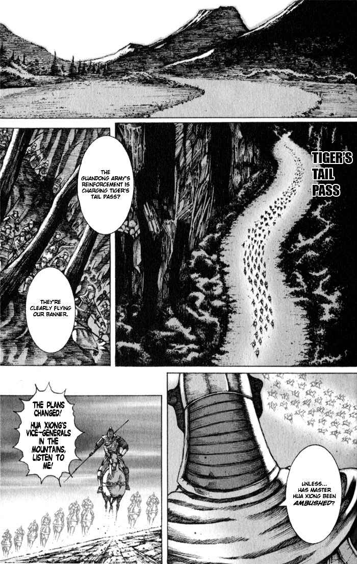 Huǒfèng Liáoyuán Chapter 49 - Page 1