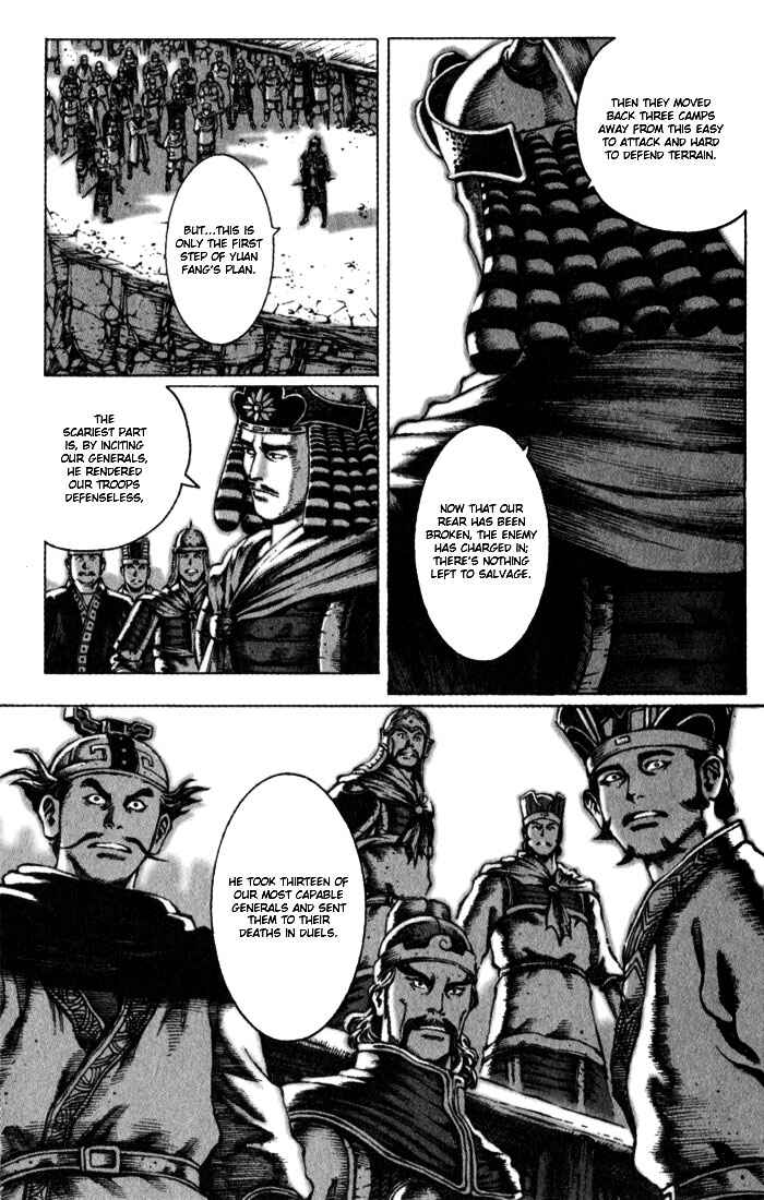 Huǒfèng Liáoyuán Chapter 49 - Page 13