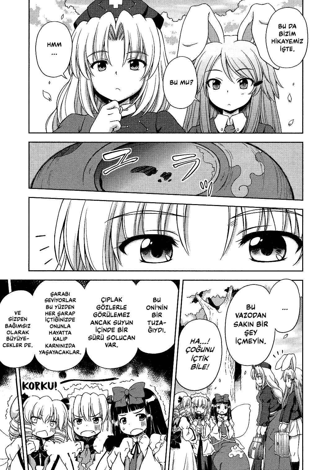 Touhou Sangetsusei ~ Strange and Bright Nature Deity. Chapter 17 - Page 11