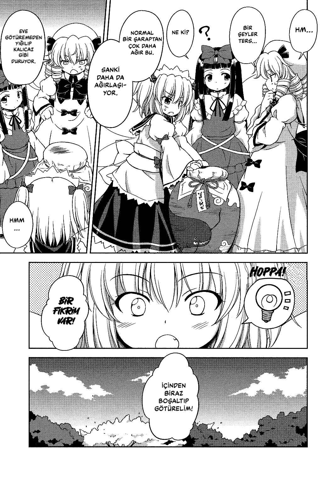 Touhou Sangetsusei ~ Strange and Bright Nature Deity. Chapter 17 - Page 7