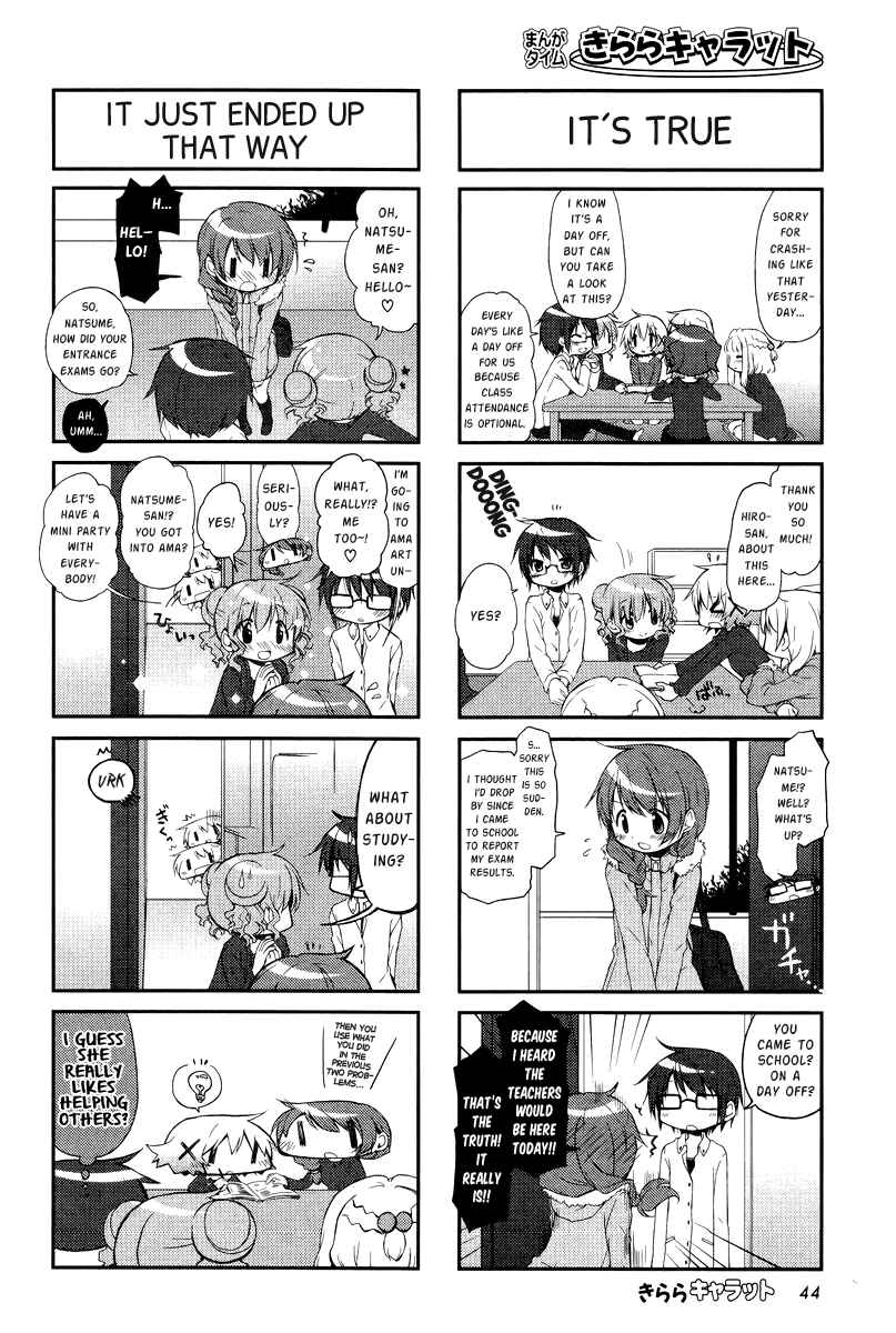 Hidamari Sketch Chapter 100 - Page 4